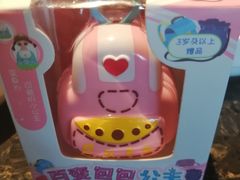 -海底捞火锅(探十里店)