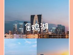 -山塘街