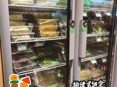 -锅圈食汇火锅烧烤食材超市(回龙观店)