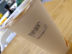 -CoCo都可(360丰产店)