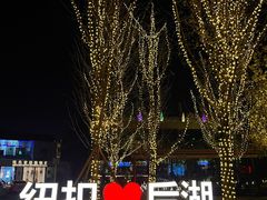 -纽扣NEWKO