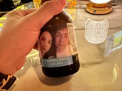 -长沙北辰洲际酒店-SKY 27酒廊