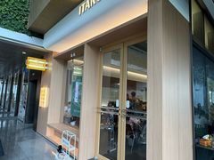 -ITARU食堂·定食料理(西丽店)