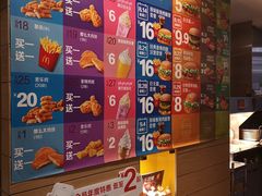 -麦当劳(北苑秋实路店)