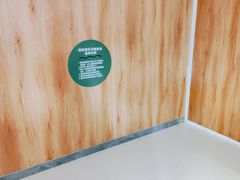 -麦当劳(咸阳人民路店)