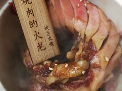 烧肉的火龙-黑牛の店·和牛烧肉(合生汇店)