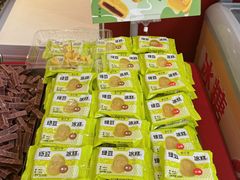 -品忆香炒货工坊(西稍门店)