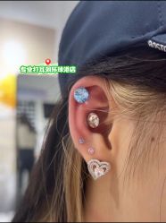-AI艾耳·专业手工耳洞·穿孔美学馆