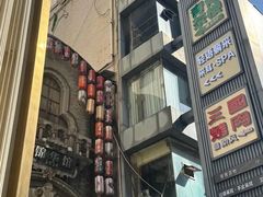 -轻语躺采·采耳·SPA(春熙路店)