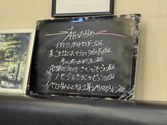 -爱茉莉意大利西餐厅
