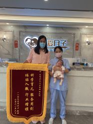 -梓爱月子中心(花都店)