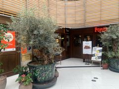 -Ponte 意大利餐厅