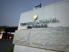 -深圳大梅沙京基洲际度假酒店
