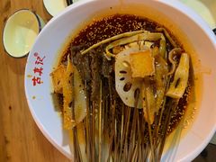 -古真记钵钵鸡(总店)
