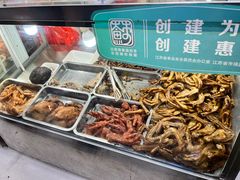 -清真·金宏兴鸭子店(明瓦廊店)