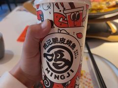 -鸣记脆皮烤鱼(三八广场店)