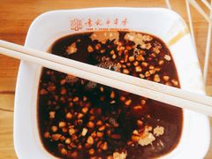 -袁记串串香(西安路店)