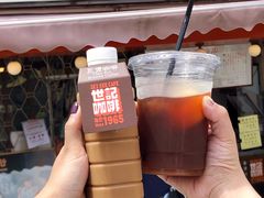 -世记咖啡(氹仔外卖店)