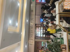 -海底捞火锅(宝龙广场夜宵主题店)