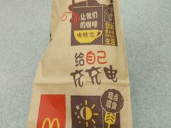 -麦当劳(交道口店)