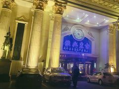 -雅典皇宫洗浴健身俱乐部(东岳大街店)