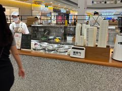 -野人先生Gelato(上海长宁龙之梦店)