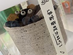 -勒甜LO CHO·私人订制低糖代糖纯动物奶油生日蛋糕(新开路店)
