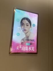 -厦门美莱整形美容医院