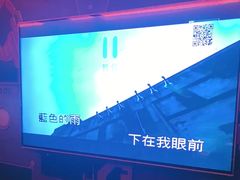 -皓声音KTV(新景店)