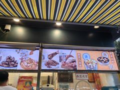 -南京维景国际大酒店(南京博物院店)