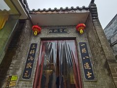 -桂林独秀峰王城景区