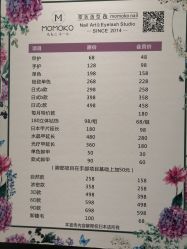 -歌狄造型时尚生活馆