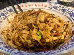 -老浒记烤鸭-北京菜(琉璃厂店)