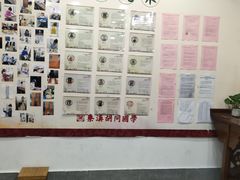 -秦汉胡同书法国画古筝围棋书院(漕宝日月光分馆)