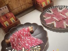 -羊大爷涮肉(亮马桥店)