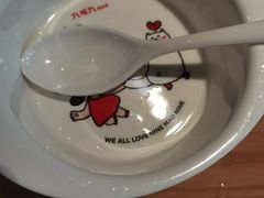 -九毛九西北菜(汕头金平万达广场店)