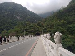 -太鲁阁公园
