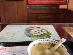 -永和鱼丸(南后街店)