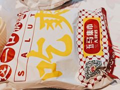 -五马集·海鲜·温州大牌档(黑金冠五马街十字路口店)