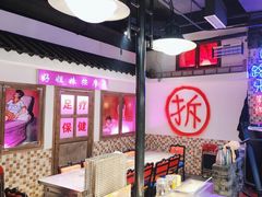 -马路牙子烧烤音乐酒馆(望京店)