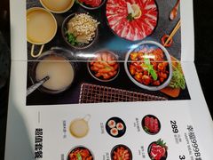 -九田家黑牛烤肉料理(太阳城店)