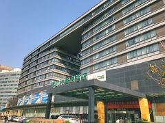 -爱时特套房酒店(会展中心远洋城店)