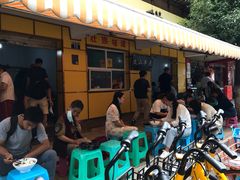 门面-文山荷鲜居(翠湖店)