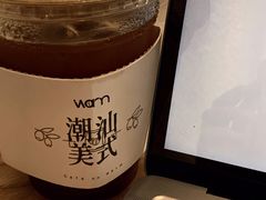 -Cafe on warm(丹霞店)