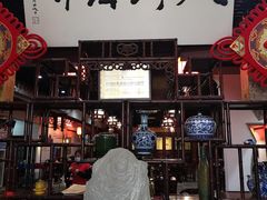 -吴门人家·苏宴宫廷菜(拙政园店)