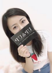 -UP&UP·半永久眉毛眼线机器野生眉