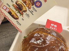 -万达广场(龙湖店)