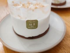 -禅悦素食