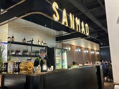 -三猫黑鱼花(南大店)
