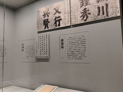 -婺源博物馆